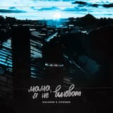 Мама, я не виноват