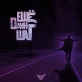 Ещё один шаг