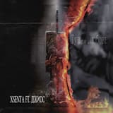 Тупая любовь