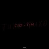 Тихо-тихо