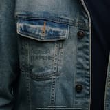 Новый парень