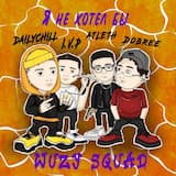 Я не хотел бы