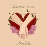 Конкуренция как в Спарте