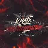 Молодых и голодных