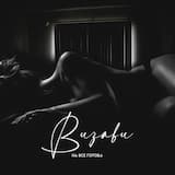 На всё готова