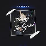 Звезда Instagrama