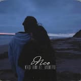 Между нами нет километров