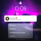 Диалоги вопросы