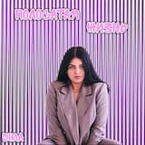 Полосатая Жизнь