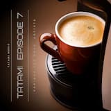 Всё мне снились твои глаза