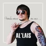 Чтобы стала ты моя