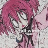 Записался наверх