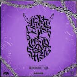 Поворот не туда