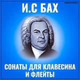 Presto (2022 Remaster)