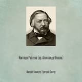 Ноктюрн Разлука (ар. Александр Власов)