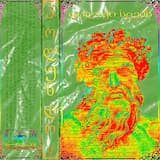 სიგნალები