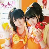 ゆびきりCalendar (off vocal ver.)