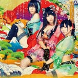 キラメキ未来図