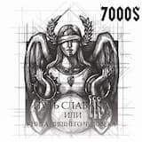 Дайте мне воздуха