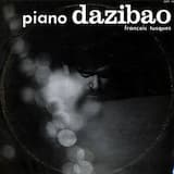 Que 100 fleurs s'épanouissent