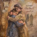 The First Goodbye