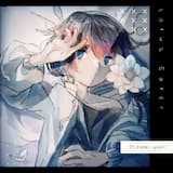 ロータスイーター