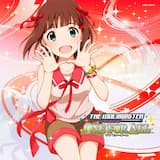 ステキハピネス (M@STER VERSION)