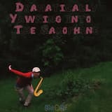 Southern Funeral Funk