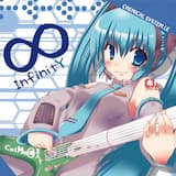 初音ミクの消失-DEAD END-