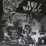 Cuban Link Maneuvers