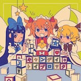 キャンディ・トイブロック (Violet Delta Remix)