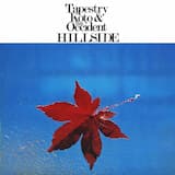 津軽山唄 Tsugaru Yama-uta