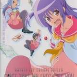 水曜日のサンデー