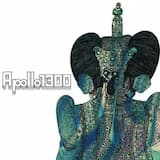 Boufura Ike (Lake Wriggler)