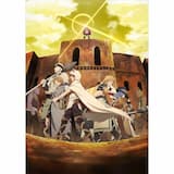 旅人の唄～帰郷～