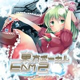 I Don't Wanna Lose You