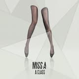 하나부터 열까지