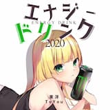 ENERGY DRINK 2020