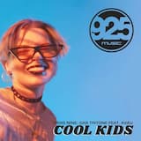 Cool Kids (radio mix)