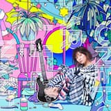 ワンルームシュガーライフ