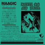 Με ένα κλίκ, Άκτορ