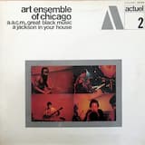 A Jackson in Your House