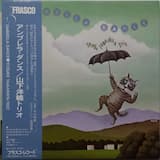 Umbrella Dance Part I