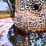 Jacquard Fax Ablution and Release