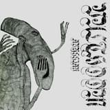 A Silent Witness to the Dawn of Time