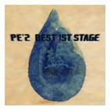 Amny (ONITAHIJI Ver.)