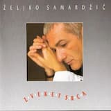 Bože Čuvaj Tu Ženu