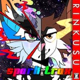 ABOUT MY ASS (How To Blow A Bubble)