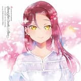 青空Jumping Heart (桜内梨子 Solo Ver.)