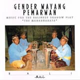 Gending Dalem, Batel